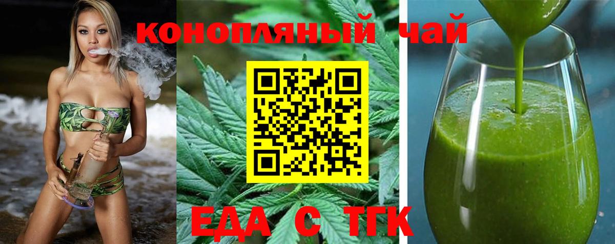 МЕТАМФЕТАМИН Кудымкар
