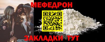 ALPHA-PVP Коммунар