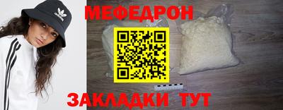 apvp Кимры