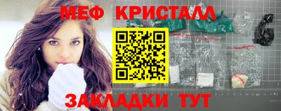 кокаин колумбия Комсомольск-на-Амуре