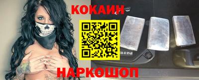первитин Конаково