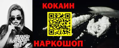 ALPHA-PVP Коммунар