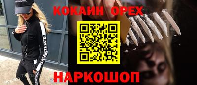 ALPHA-PVP Коммунар