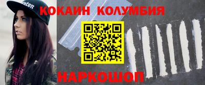 ALPHA-PVP Коммунар