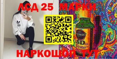 apvp Кимры