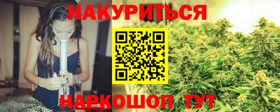 кокаин колумбия Комсомольск-на-Амуре