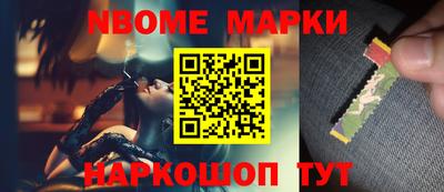 кокаин колумбия Комсомольск-на-Амуре