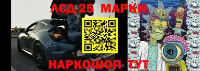первитин Конаково