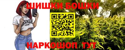 ALPHA-PVP Коммунар