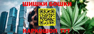 герыч Ярославль