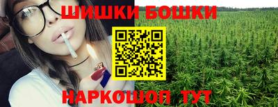 ALPHA-PVP Коммунар