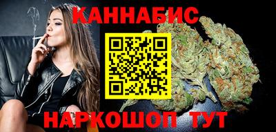 первитин Конаково