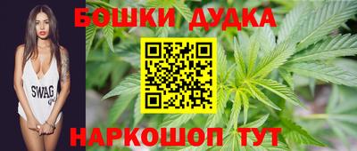 первитин Конаково