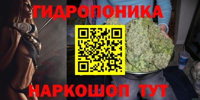 мефедрон мука Кинель