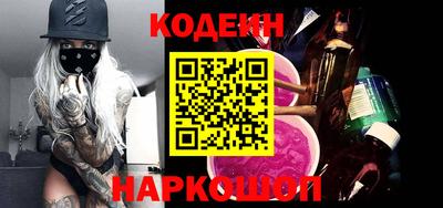 a pvp Кингисепп