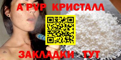 кокаин колумбия Комсомольск-на-Амуре