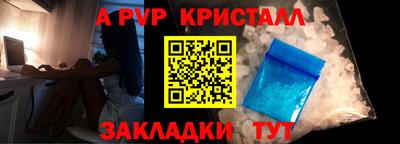 кокаин колумбия Комсомольск-на-Амуре