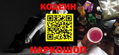 apvp Кимры