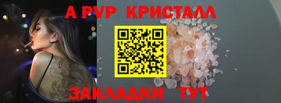 кокаин колумбия Комсомольск-на-Амуре