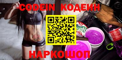 первитин Конаково