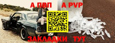 кокаин колумбия Комсомольск-на-Амуре