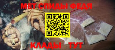 apvp Кимры