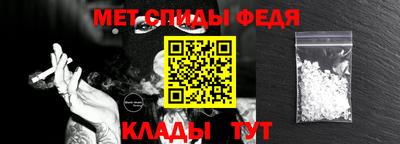 кокаин колумбия Комсомольск-на-Амуре