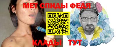 a pvp Кингисепп