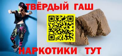 кокаин колумбия Комсомольск-на-Амуре