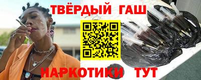 кокаин колумбия Комсомольск-на-Амуре