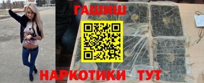 a pvp Кингисепп