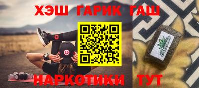 a pvp Кингисепп
