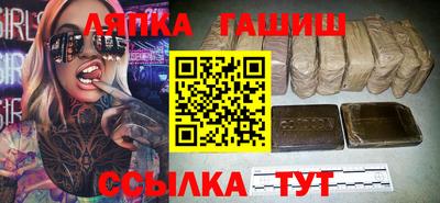 ALPHA-PVP Коммунар