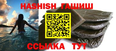ALPHA-PVP Коммунар