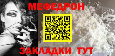 кокаин колумбия Комсомольск-на-Амуре